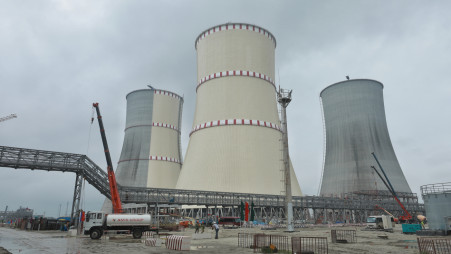 Rooppur Nuclear Plant