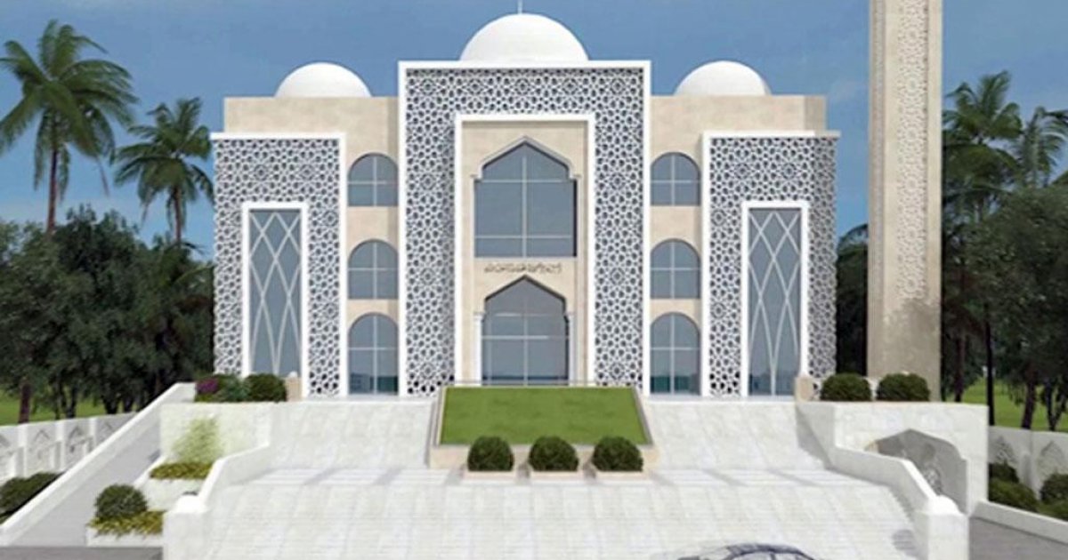 560 Model Mosque